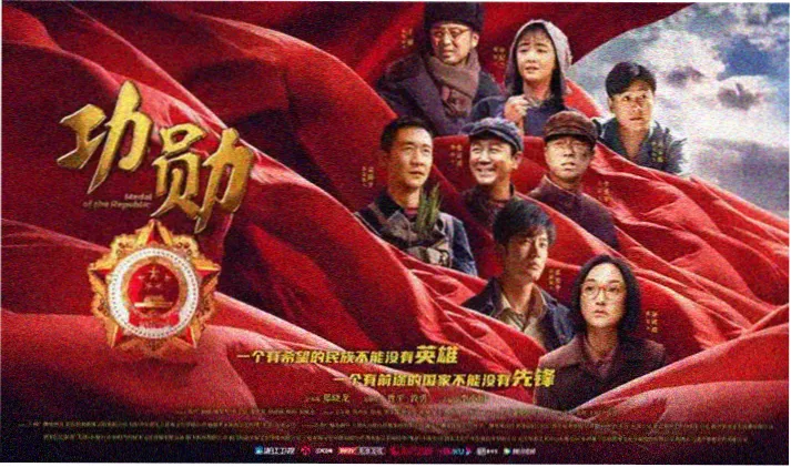 大全电影推荐：盗梦空间