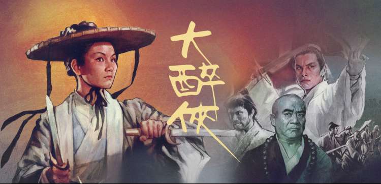 大全电影推荐：阿凡达