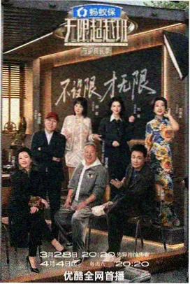 大全电影资讯